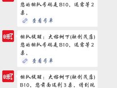 -大榕树下顺德菜(融创茂店)