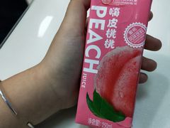 -重庆麻辣烫(国权路店)