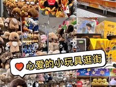 -上海世纪汇广场