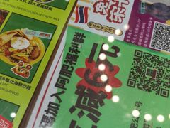 -肥韬茶餐厅(南山mini店)