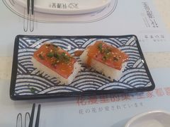 -花漫里日式餐厅(刺桐店)