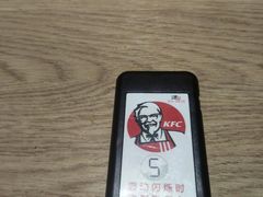 -肯德基(街道口店)