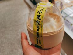 -奈雪的茶(漫广场店)