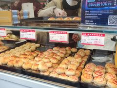 -真老大房(南京东路店)
