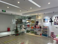-中央芭蕾舞团·中芭艺蕾(酒仙桥明星校区)