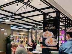 -港丽餐厅