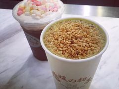 -恋暖初茶(万菱汇店)