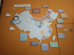 -培飞思维启蒙·益智游戏·科学探索(城西银泰店)