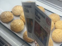 -虎头局·渣打饼行(五一新干线店)