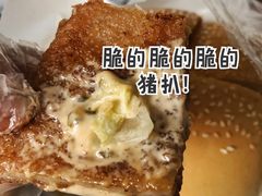 -旺角宝港式茶餐厅(寮步店)