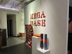 -MEGA BASE 健身馆(南山店)