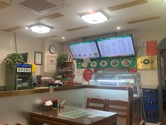 -清真牛街祥云轩门钉肉饼(左家庄店)