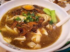 -I-YOU面缘·仁和新城店