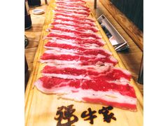 -犟牛家·榴莲烤肉(五棵松店)
