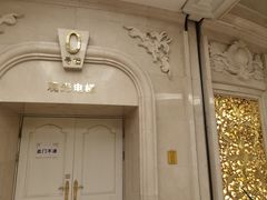 -华西龙希大酒店旅游观光区