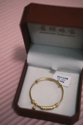-景祥珠宝打金·黄金加工修理·旧款改造镶嵌