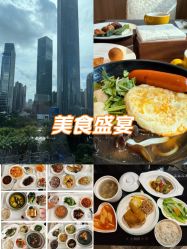 -蜜悦居月子中心(国金中心店)