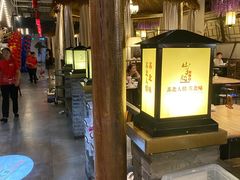 大堂-山芋腔苏北菜(盐城滨海店)