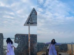 -海堤纪念公园