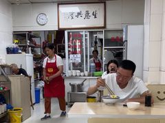 -水门桥面馆(东坡雅居店)