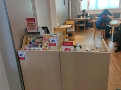 -吉野家 (新街口外大街店)