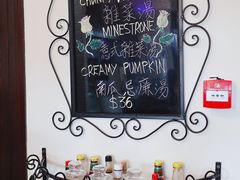 -安德鲁饼店(总店)