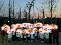 -吉的堡成长中心(五角场安波校区)