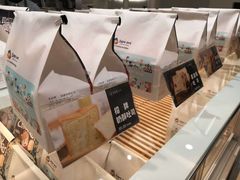-爸爸糖吐司面包(郑州正弘城店)