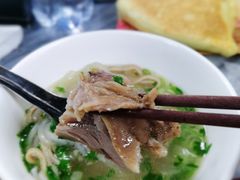 -郝刚刚羊杂割(柳巷店)