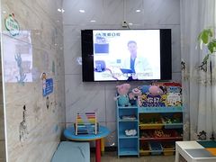 -茂菊口腔连锁(浦东南路店)