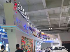-甘肃国际会展中心