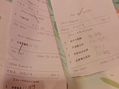 -顺德新世界酒店·华美轩餐厅