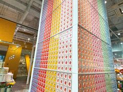 -KKV(南京新城市广场店)