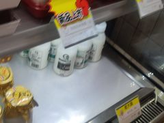 -老大昌(淮海中路店)