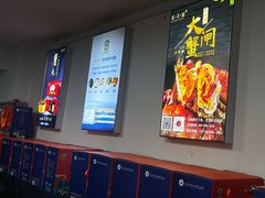 -阳澄湖大闸蟹·琼灵阁牌品牌连锁(吴中总店)