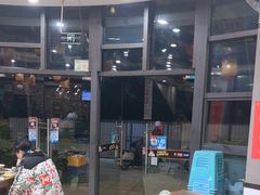 -江湖黑大兔(杨家坪店)