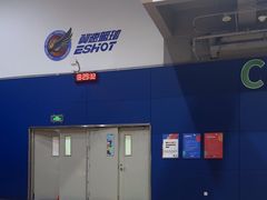 -翼速篮球·少儿篮球培训·中考体育(贵和店·原鲁能城店)