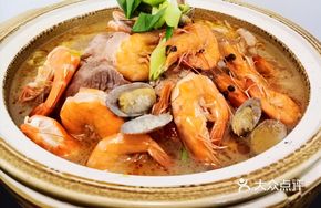 Pork Shank and Prawn Stew
