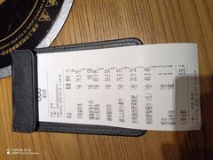 -吃饭皇帝大(合生汇店)