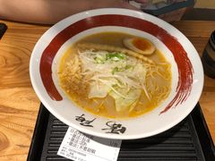 -雷门拉面·现熬骨汤(凯德来福士店)