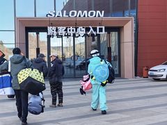 -东北亚滑雪场