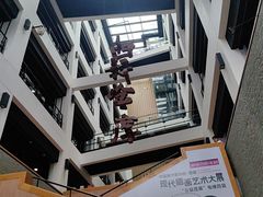-上海大陆银行仓库旧址