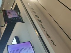 -湯系·煲汤手艺人(东二环泰禾广场店)