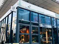 -1861意大利餐厅(文化广场店)