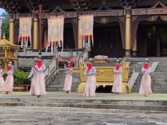 -天龙八部武侠城