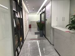 -希玛爱康健口腔(南山海岸城店)