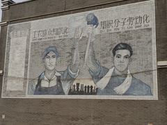 -1970南湖影视基地(建设南路店)