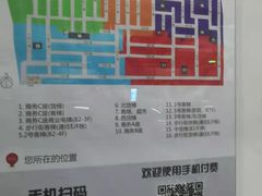 -银泰百货(海宁店)
