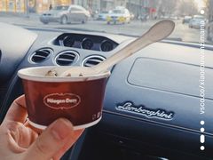 -哈根达斯(皇城恒隆广场店)