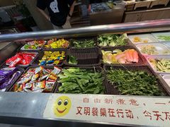-尚品海鲜肥牛自助火锅(湖明店)